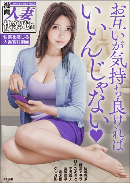 B129dbnka07271pl