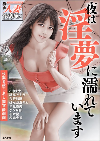 B129dbnka07272pl