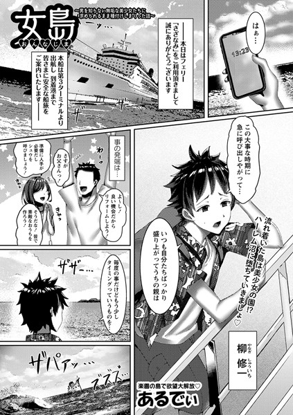 B182asnw01410pl