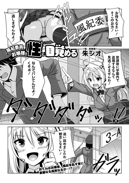 B182asnw01441pl