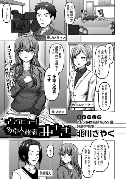 B182asnw01510pl