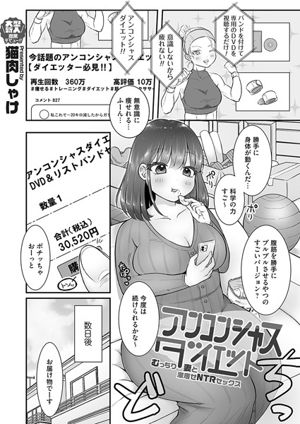 B257bdmmg01353pl