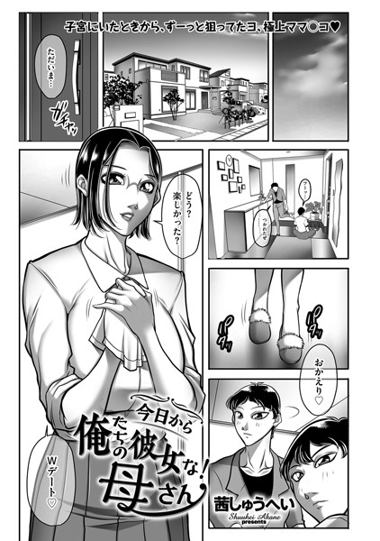B390bleed03383pl