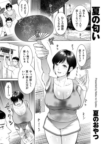 B390bleed03748pl