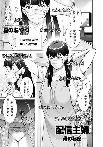B390bleed03828pl