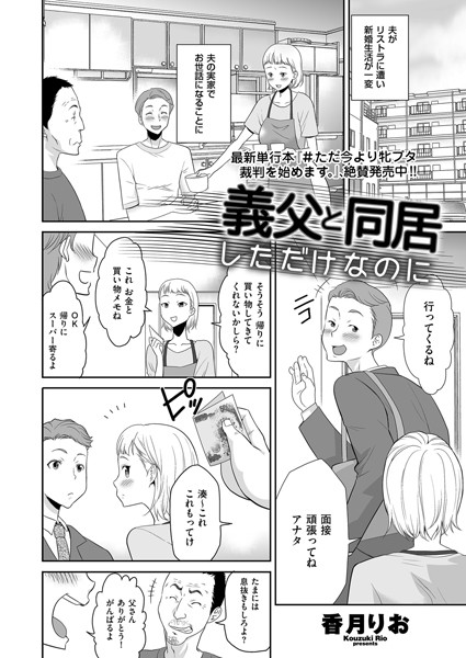 B390bleed03849pl