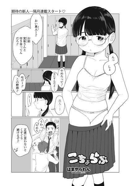 B469adgsk01572pl