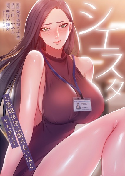 B574acmin03316pl