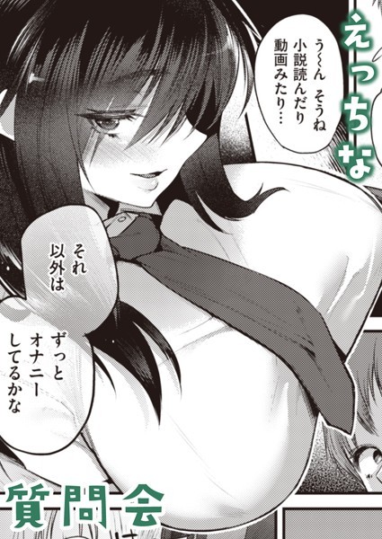 B915awnmg01689pl