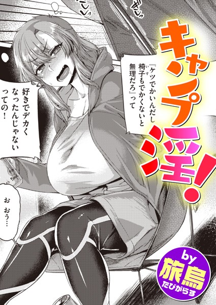B915awnmg01991pl