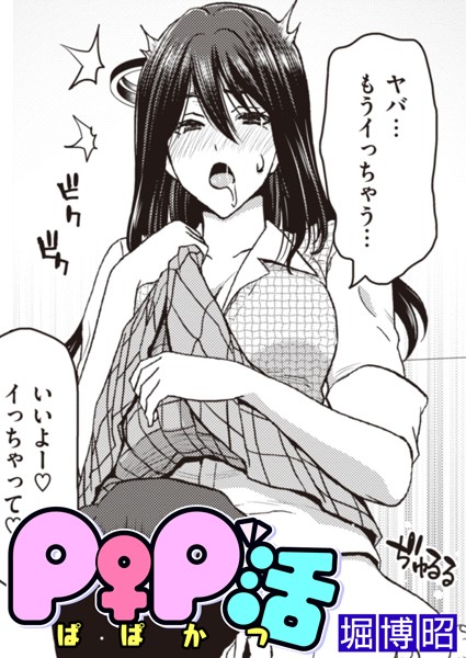 B915awnmg02008pl