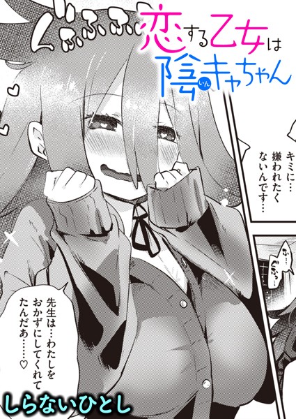 B915awnmg02028pl