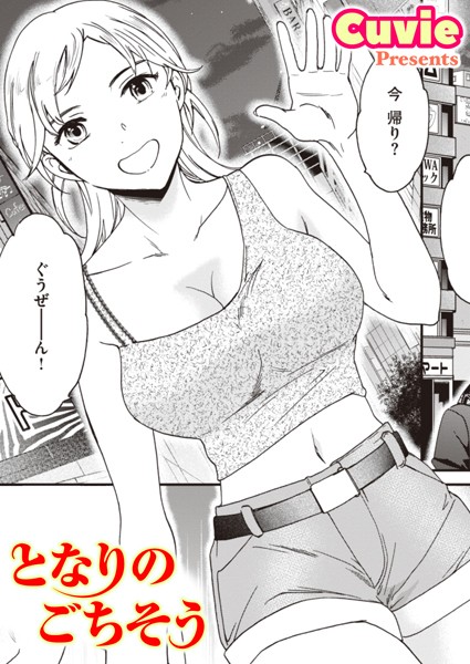 B915awnmg02029pl
