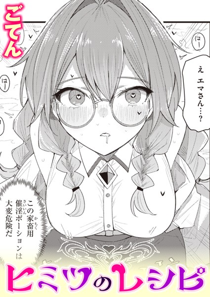 B915awnmg02040pl