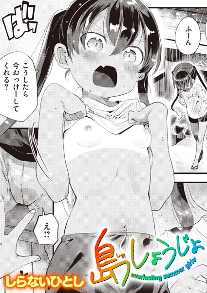 B915awnmg02118pl