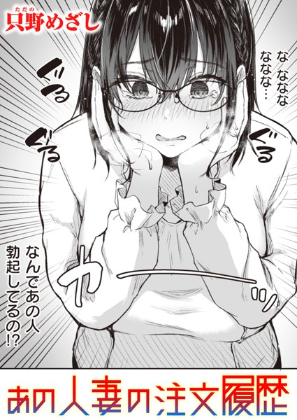 B915awnmg02123pl