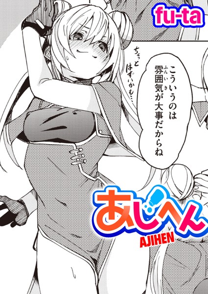 B915awnmg02149pl