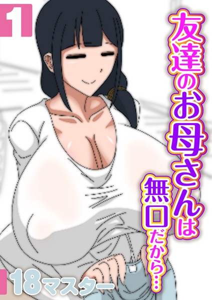 K568agotp00970pl