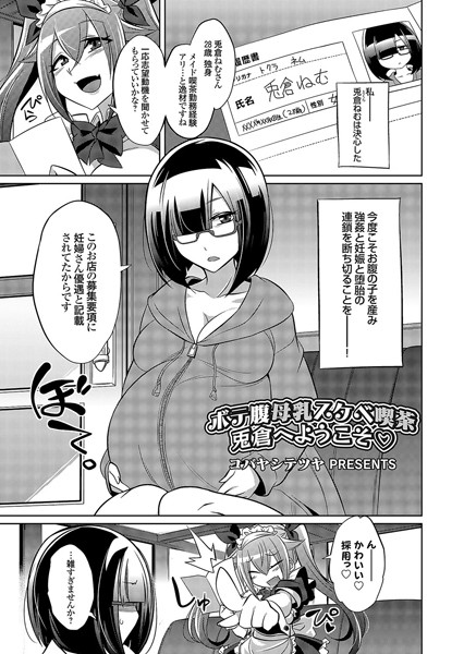 K568agotp01501pl