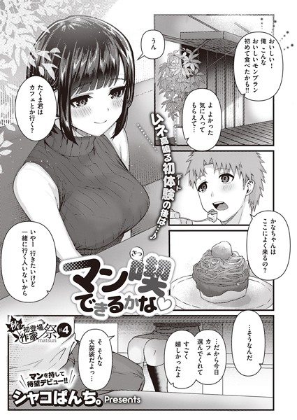 K568agotp01524pl