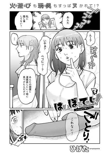 K568agotp02088pl