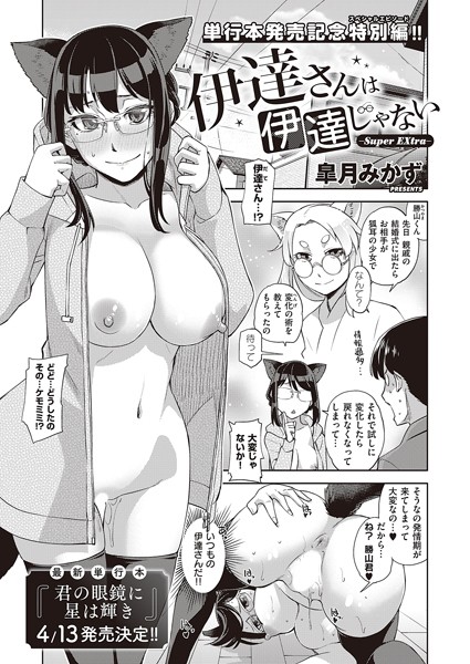 K568agotp02757pl