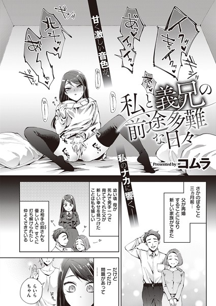 K568agotp02764pl