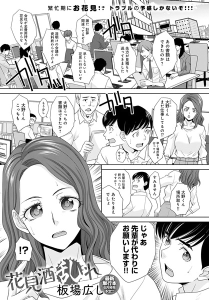K568agotp02789pl