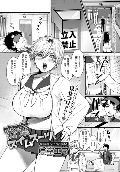 K568agotp03013pl