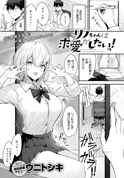 K568agotp03026pl
