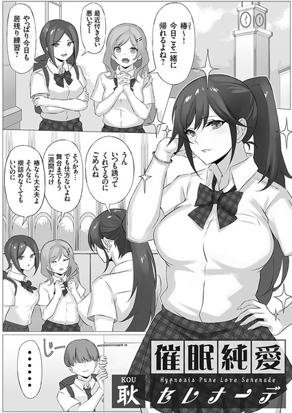 K568agotp03092pl