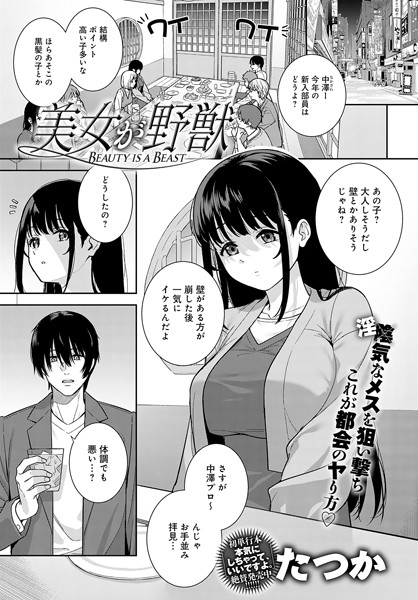 K568agotp03248pl