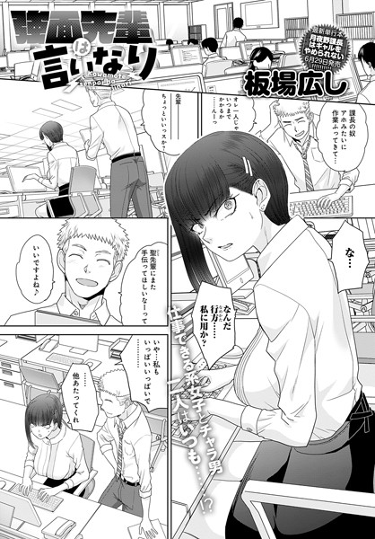 K568agotp03262pl