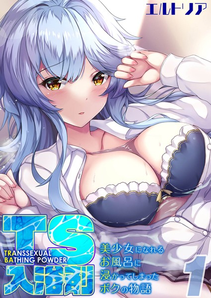 K568agotp03463pl