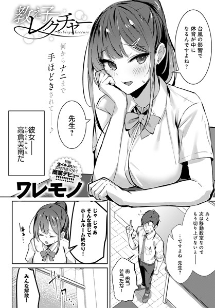 K568agotp03488pl