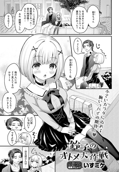K568agotp03489pl