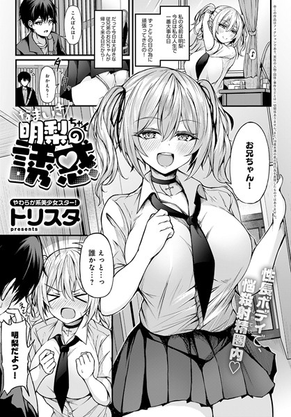 K568agotp03494pl