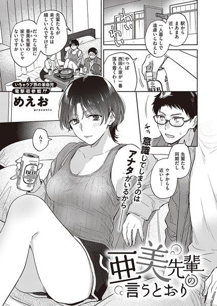 K568agotp03541pl