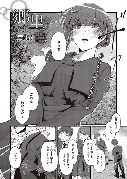 K568agotp03545pl