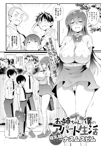 K568agotp03739pl