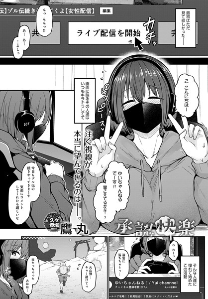 K568agotp03742pl