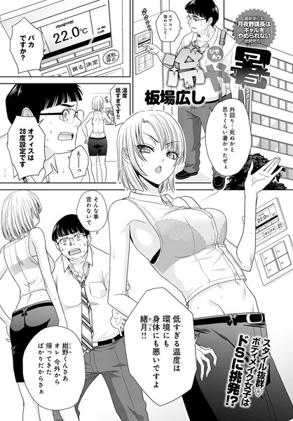 K568agotp03748pl