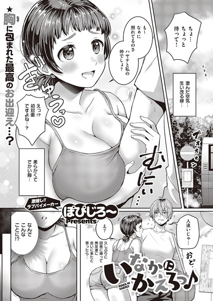 K568agotp03782pl