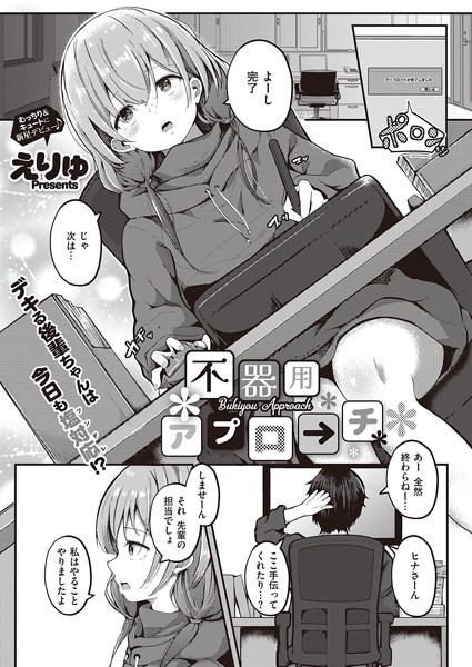 K568agotp03788pl