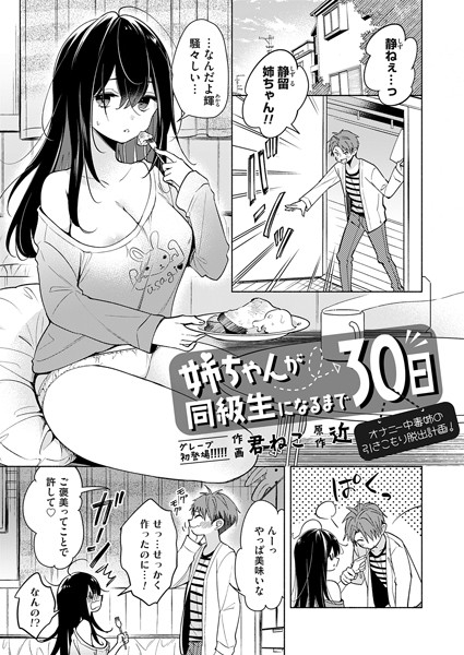 K568agotp03837pl