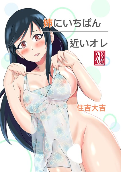 K804annbn08306pl