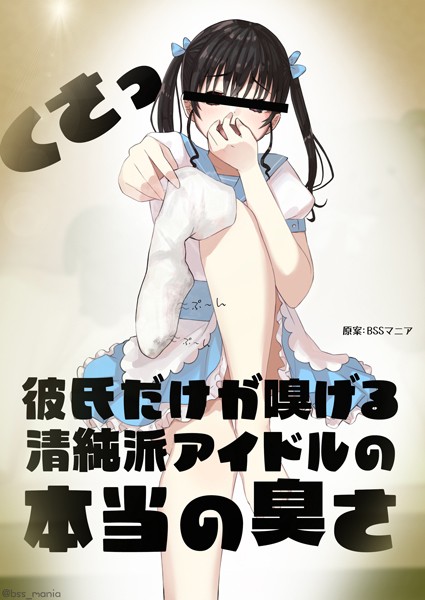 K804annbn08796pl
