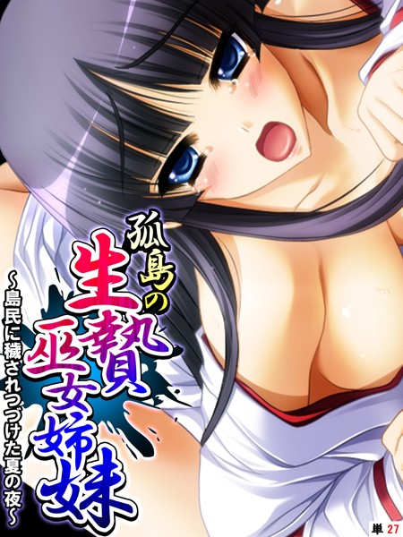 K839akrya02109pl