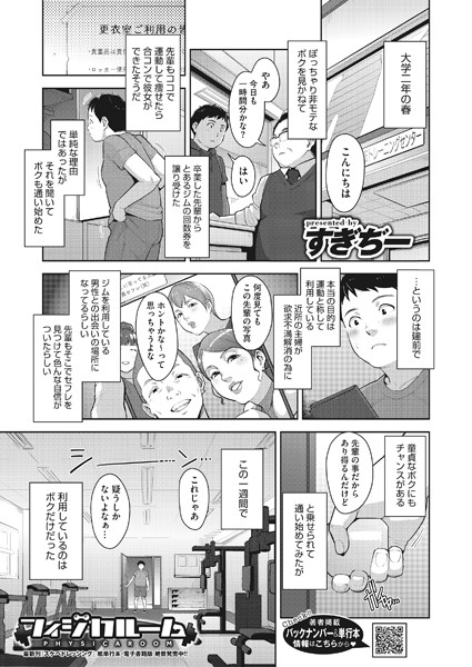 S011akamj01224pl