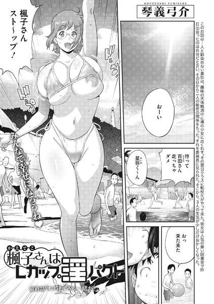 S011akamj01242pl